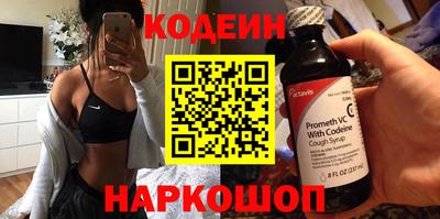 дмт Конаково