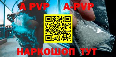 дмт Конаково