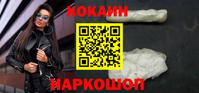дмт Конаково