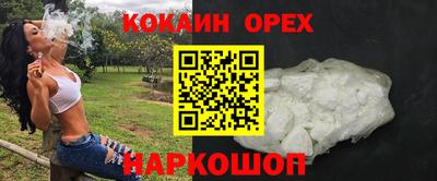 дмт Конаково