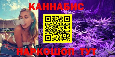 амф Комсомольск-на-Амуре