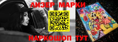 амфетамин Коммунар