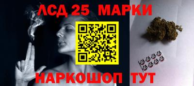 амфетамин Коммунар