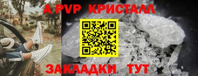 дмт Конаково