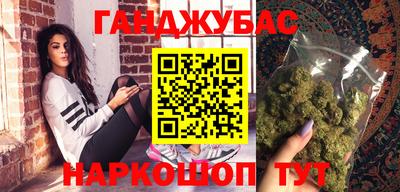 амфетамин Коммунар