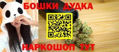 амфетамин Коммунар