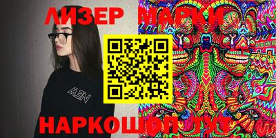 амфетамин Коммунар