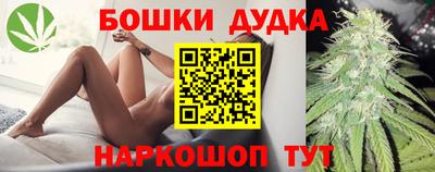 дмт Конаково