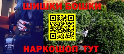 амфетамин Коммунар