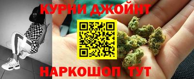 амф Комсомольск-на-Амуре