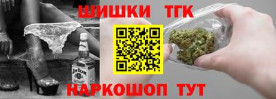 дмт Конаково