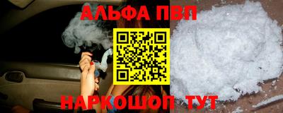 дмт Конаково