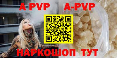 дмт Конаково