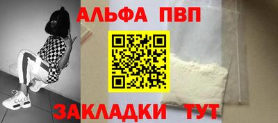 дмт Конаково