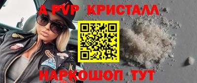 дмт Конаково