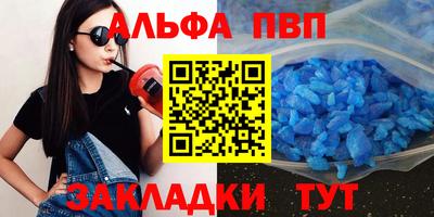 дмт Конаково