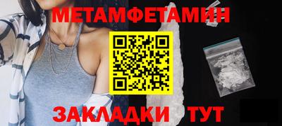 амф Комсомольск-на-Амуре
