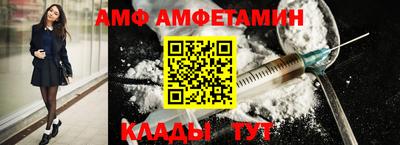 дмт Конаково