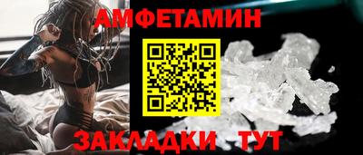 дмт Конаково