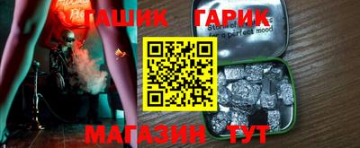 амфетамин Коммунар