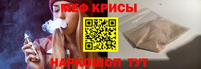 амфетамин Коммунар