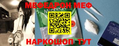 дмт Конаково
